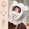 Gorro de Peluche de Osito, Máscara, Bufanda Todo en Uno de Invierno para Mujer, Gorro Cálido a Prueba de Frío para Ciclismo, Gorro de Punto de Otoño e Invierno para Mujer