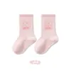 Calcetines para Niños, Estilo Delgado de Verano, Calcetines de Algodón Clase A para Bebé, Calcetines de Malla de Verano, Calcetines Deportivos para Estudiantes Bebés