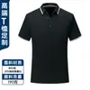Roupas de Trabalho de Verão Logo Personalizado Camisa Polo Elegante com Gola Camiseta Curta Masculina e Feminina Roupas para Grupo Camisa Cultural Atacado