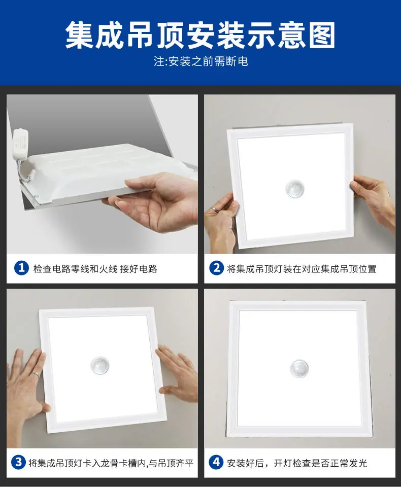 详情图片_16.jpg