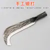 Cuchillo de Chopping para Uso Doméstico, Herramienta para Cortar Árboles al Aire Libre, Cuchillo de Leñador con Mango Largo, Cuchillo Curvo para Despejar Caminos, Machete Agrícola de Acero al Manganeso con Mango