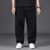 Pantalones Rectos Holgados Casuales para Hombres Jóvenes y de Mediana Edad Resistentes a Manchas de Barro Amarillo y Desgaste Jeans Cortos y Anchos para Hombres