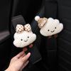 Bonita funda para cinturón de seguridad de coche con diseño de nube, ideal como decoración para el hombro, ideal para las cuatro estaciones, universal para mujer.