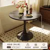 Mesa de jantar redonda para sala de estar mesa lateral casual retrô mesa de centro para apartamento pequeno em casa varanda quarto loja de milk tea nova mesa de chá