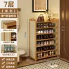 Zapatero para uso doméstico, diseño de múltiples niveles para la entrada, nuevo modelo 2026, adecuado para apartamentos de alquiler, zapatero interior simple y compacto