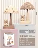Lámpara de mesa mini de dibujos animados para escritorio, luz nocturna ambiental, escritorio, linda luz nocturna decorativa, hongo de cumpleaños, lámpara de mesa pequeña