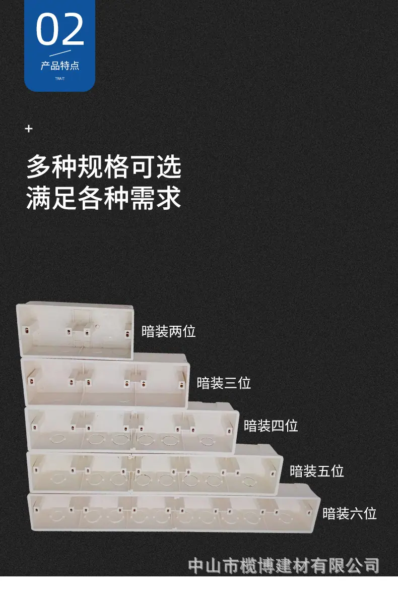 详情页新_11.jpg