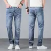 Jeans Rectos de Corte Delgado de Alta Gama Nuevos para Hombre 2026, Pantalones Versátiles Vintage para Primavera y Otoño, Pantalones Finos de Verano para Hombre