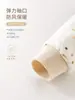 Mameluco para bebé, acolchado de 40 g, para otoño e invierno, 10A antibacteriano, mameluco estilo mariposa para recién nacido, ropa cálida para bebé, traje para gatear