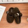 Zapatos de Media Caña con Suela Gruesa de Celebridad de Internet para Uso en Exteriores, Zapatos Peludos de Alta Gama Estilo Celebridad de Internet para Mujer, Zapatos de Algodón Cálidos para Uso en Exteriores