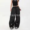 Pantalones Casuales Retro de Estrella Versátiles Sueltos de Pierna Ancha para Mujer 2026 Nuevo Estilo Urbano Moderno Pantalones Sueltos de Pierna Ancha hasta el Suelo