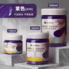 Marca Mali 300ml Pintura Acrílica Comúnmente Usado Set de 24 Colores en Latas para Pintura de Pareds y Coloreado DIY, Recomendado por Estudiantes de Arte