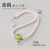 Pulseira de contas de cristal natural, colar, cristal rosa Xiuyu, corrente para clavícula de pérola de água doce, joias de pulseira de cristal atacado
