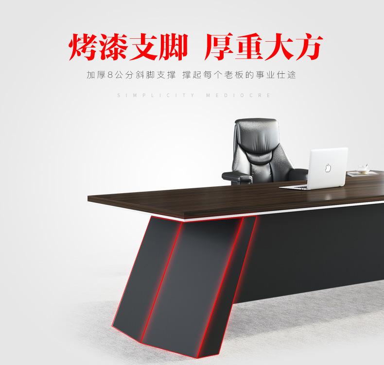 四合一_06.jpg