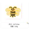 Parche Bordado Decorativo para Ropa de Abejita de Dibujos Animados, Parche de Tela Decorativo para Ropa, Parche Bordado Decorativo para Ropa, Parche de Tela Decorativo para Ropa sin Coser