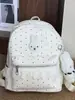 Mochila Linda y de Moda Nueva Primavera y Verano 2026 para Mujer, Diseño de Nicho, Mochila Pequeña Personalizada, Bolsa Escolar Moderna y Elegante
