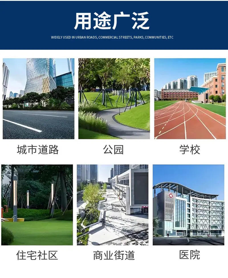 详情_12.jpg