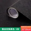 Material de Mesa de Areia Arquitetônica DIY Papel de Parede Feito à Mão Papel de Parede Piso Parede Modelo de Azulejo de Piso Miniatura Adesivo