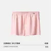 Nuevos calzoncillos a cuadros azules y negros para hombre 2026 con aberturas laterales, boxers modernos estilo cielo estrellado, pantalones cortos transpirables de moda de verano