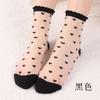 Calcetines de mujer de primavera y verano nuevos calcetines finos de tubo de seda de cristal de moda para mujer calcetines frescos transparentes medias de cristal de amor