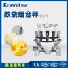 Balança Combinatória de Dez Cabeças Jingwei Balança de Embalagem Quantitativa de Alimentos Equipamento de Pesagem Máquina de Pesagem Multicabeças Venda Quente Inteligente Transfronteiriça