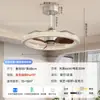 Nova luminária de teto ventilador de quarto estilo vintage francês, ventilador de teto moderno minimalista silencioso com luz integrada de proteção ocular para salas de estar e jantar