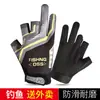 Guantes de pesca de verano para hombre, protección solar, para atrapar peces, a prueba de pinchazos, impermeables, para poner y quitar el cebo, equipo profesional para pesca con señuelo, estilo fino para mujer