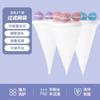 Lavadora de Cuarta Generación Bolsa Filtro para Pelusas y Residuos Removedor de Pelusa Limpieza y Eliminación de Manchas Bola para Cuidado de la Ropa En Stock