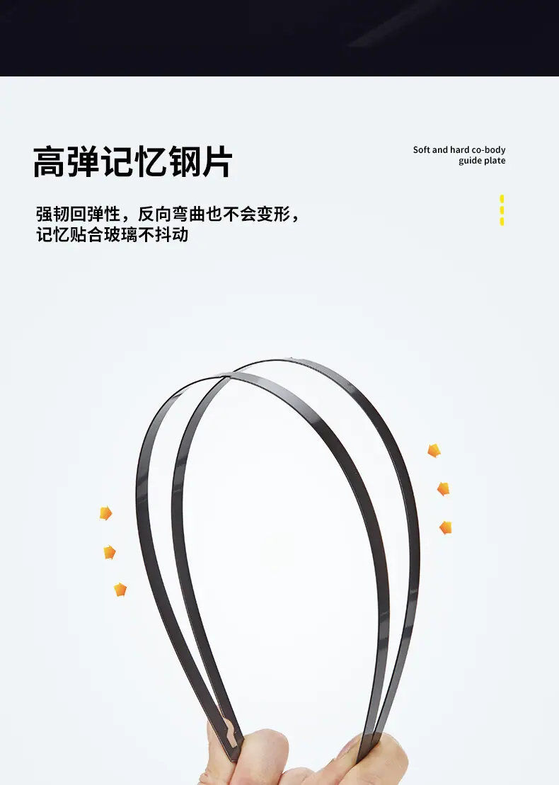 YJH_一键复制_20260111021648