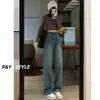 Jeans de Pierna Ancha Ajustados de Cintura Alta de Moda para Mujer 2025 Nuevos Pantalones Rectos Sueltos Retro de Longitud Completa para Otoño e Invierno
