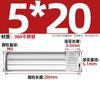 Pasador moleteado de acero inoxidable 304, bisagra, juguete, biela, bloqueo, pasador de posicionamiento cilíndrico M1.5-M6