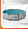 JILONG nueva piscina redonda con soporte de anillo piscina redonda grande para exteriores piscina familiar piscina de peces