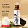 BARSE Ciprés Hoja Cedro Verde Seda Jengibre Cabello Líquido Nutritivo Rodillo Masajeador Cuero Cabelludo Aceite Esencial Aromaterapia