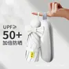 Guarda-sol e Guarda-chuva para Mulheres, Uso Duplo, 50% de Desconto, Grande e Espessado, Proteção Solar, Proteção UV, Guarda-chuva Compacto e Leve, Mais Vendido