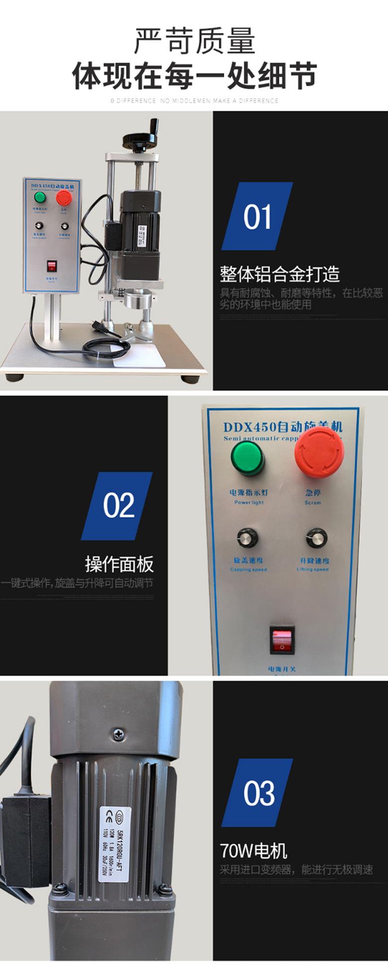 详情_06.jpg