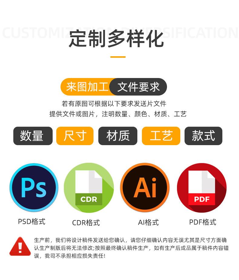 外六角半牙螺栓-_17.jpg