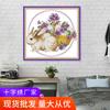 Feliz 99 Punto de Cruz Pintura Decorativa Paquete de Material de Bordado de Conejo de Pascua para Sala de Estar Dormitorio Venta al por Mayor de Fábrica Nuevo