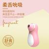 Solo un Ganso de Arroz, Lamedor de Lengua Chupadora, Succión de Frijol de Miel de Seno Femenino, Masaje Estimulante, Huevo Vibrador, Dispositivo de Masturbación, Productos Sexuales