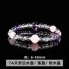 Jingdong Joyería Pulsera de Cristal Natural Jade Nuevo Estilo Chino Borla Fresca Pulsera de Ágata para Niñas Venta al por Mayor