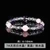 Pulsera de Cristal Natural Personalizada por el Fabricante Jade Nuevo Estilo Chino Piedra Natural Ágata Jade Jade Hetian Pulsera Personalizada