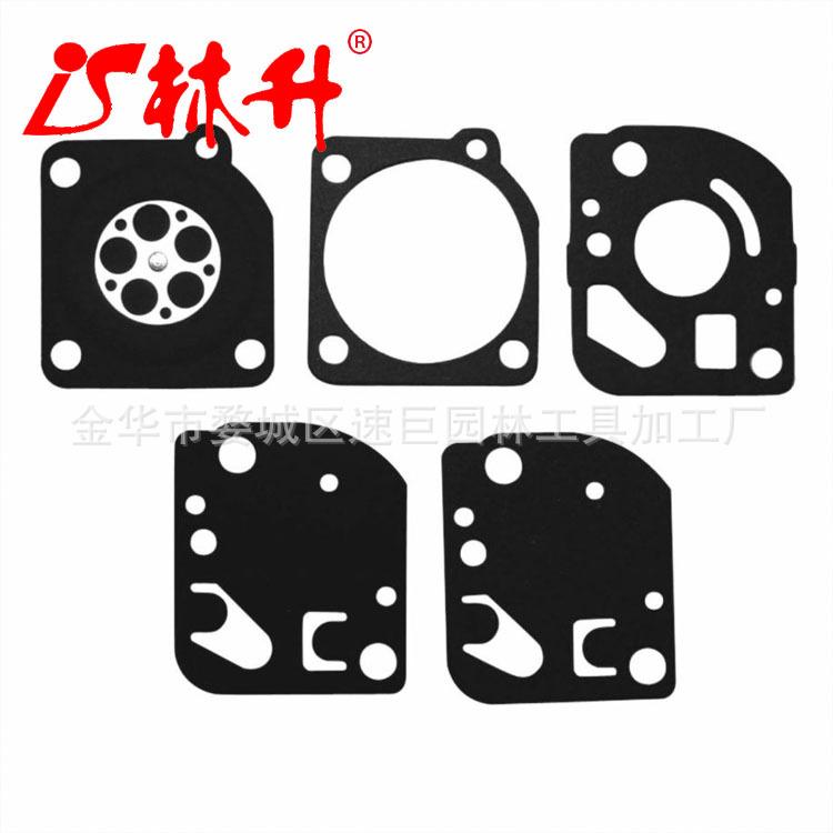 化油器套件 c1q 、 c1u Zama gnd-41 适合