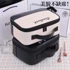 Bolsa Cosmética Pequeña de Azúcar Cubo Transfronteriza Empalme Color de Contraste Multifuncional Bolsa de Almacenamiento para Brochas de Maquillaje Bolsa de Tocador Portátil para Viaje