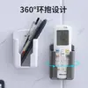 Caja de Almacenamiento para Control Remoto de TV y Teléfono Móvil, Soporte de Pared sin Taladro para Control Remoto de Aire Acondicionado y Cargador de Teléfono Móvil