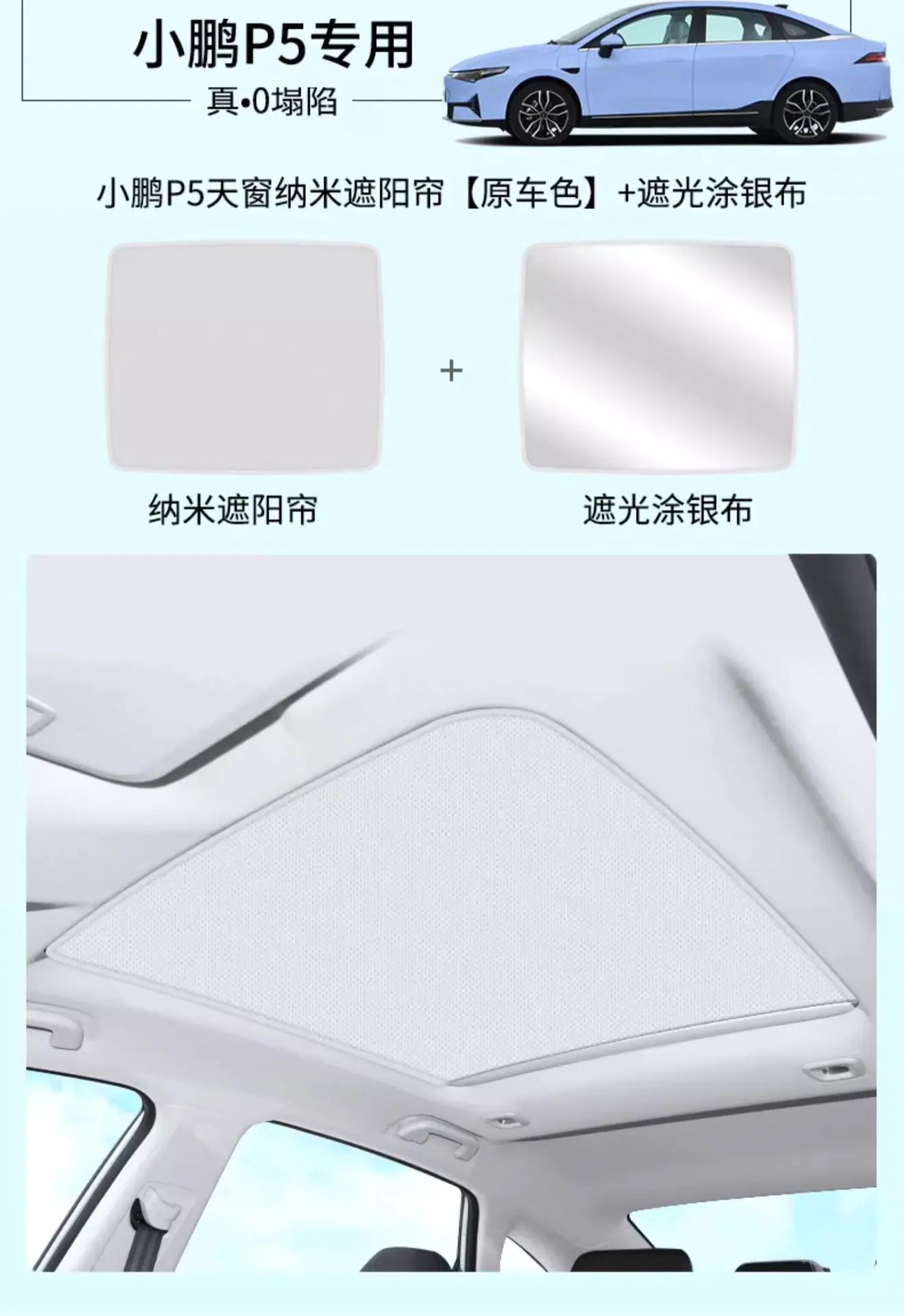 详情图片_40.jpg