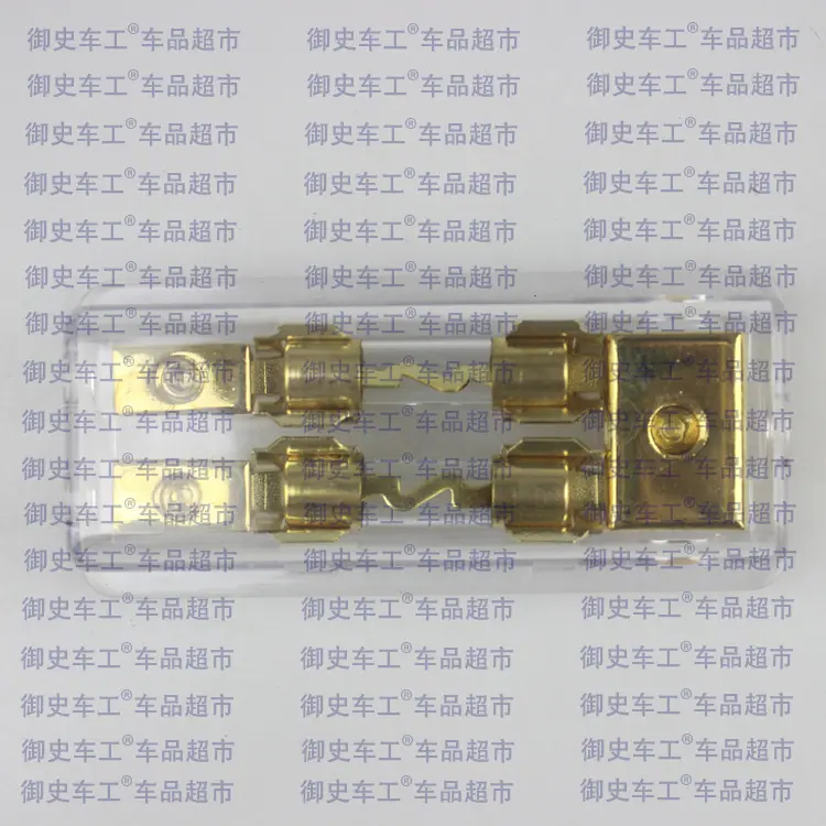 保险座一出二淘宝-3