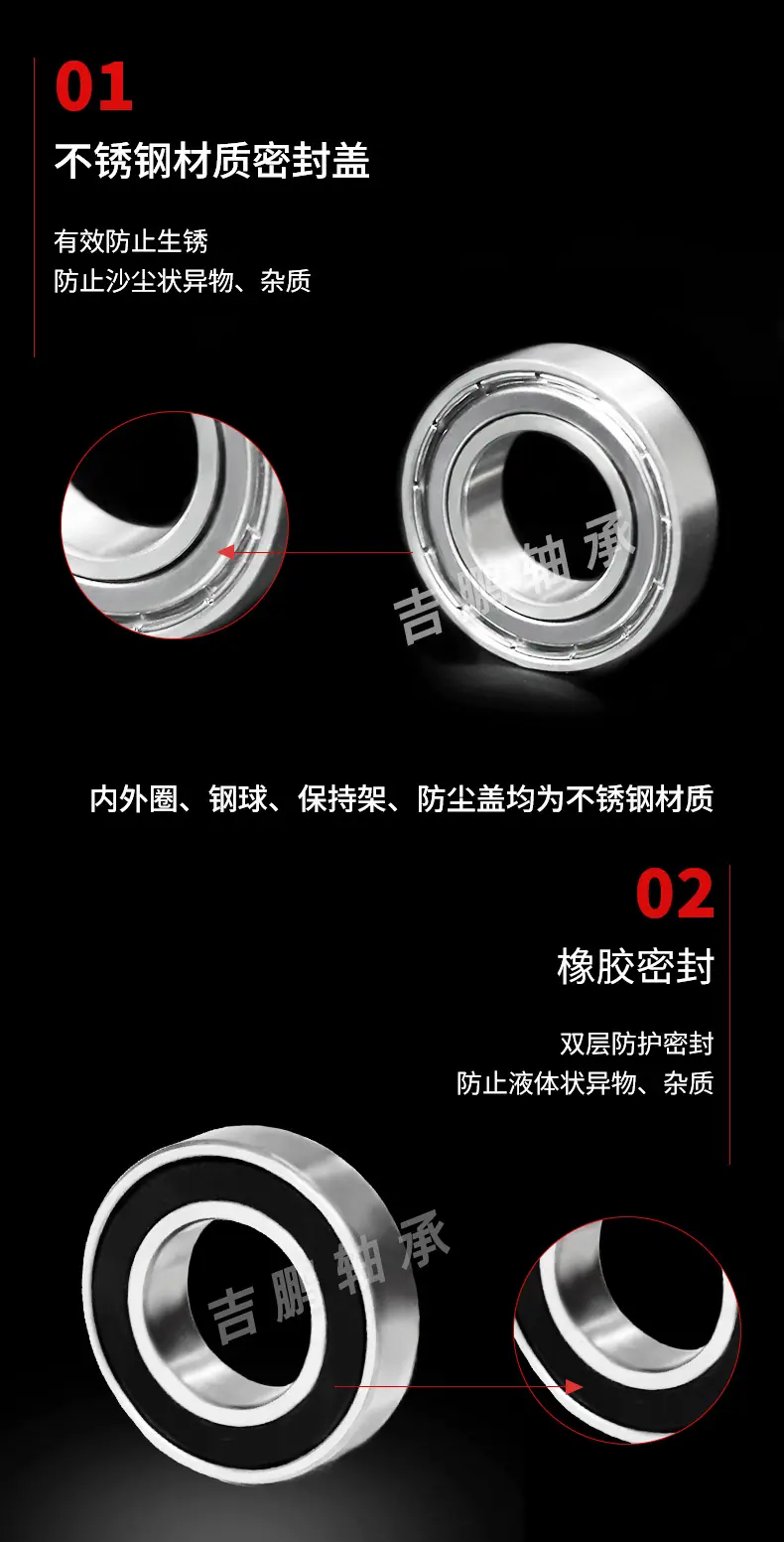 S6800系列详情_05.jpg