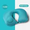 En stock de fábrica Presionando Almohada Inflable en Forma de U Almohada para el Cuello Artefacto de Viaje Plegable Portátil Almohada de Viaje de Seda de Leche Almohada en Forma de U