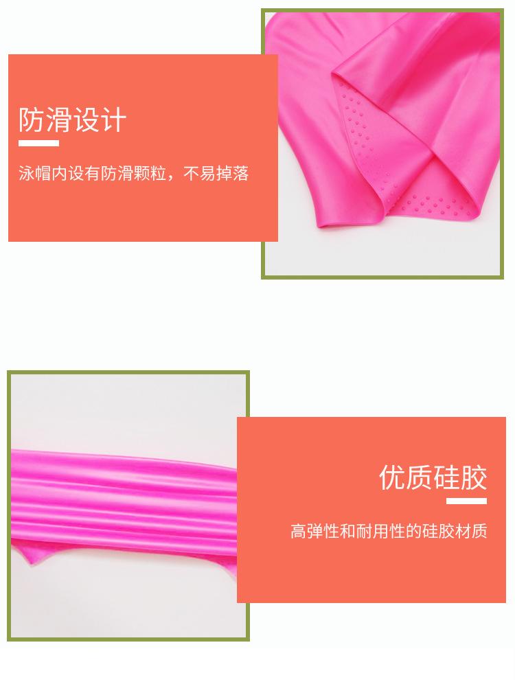 详情_08
