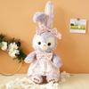 50cm Roupas de Coelho Stella Roupas de Boneca Japonesa Estrela Dailou Saia Boneca Stella Boneca