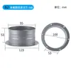 Adaptador de Duto para Sistema de Ar Fresco Quadrado para Redondo Flange de Metal Angulado Entrada e Saída de Duto de Coifa